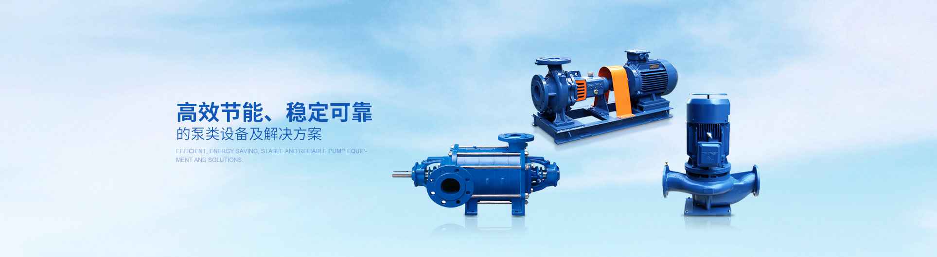 九游游戏官网-追求健康,你我一起成长