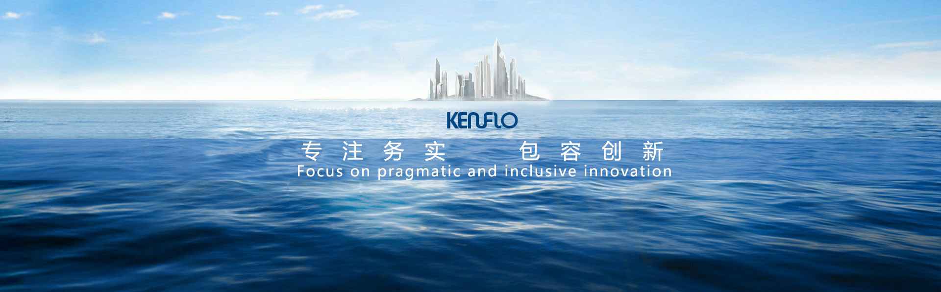 九游游戏官网-追求健康,你我一起成长