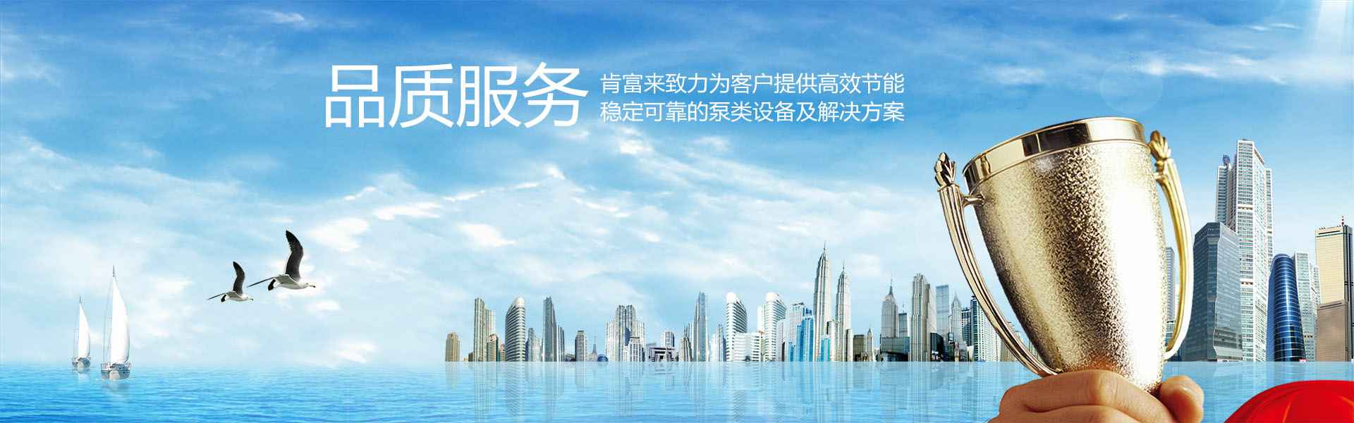 九游游戏官网-追求健康,你我一起成长