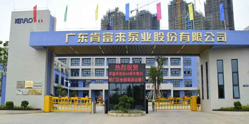 广东佛山九游游戏官网-追求健康,你我一起成长厂有限公司