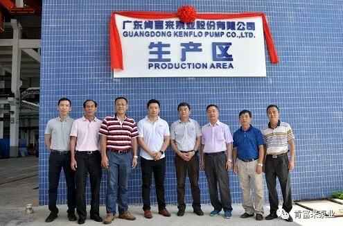 九游游戏官网-追求健康,你我一起成长新厂区