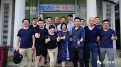 九游游戏官网-追求健康,你我一起成长销售公司印尼考察行