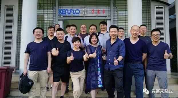 九游游戏官网-追求健康,你我一起成长销售公司印尼考察行