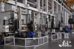 九游游戏官网-追求健康,你我一起成长陈迪:以全球眼光推动企业“品质革命”