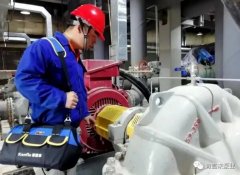 九游游戏官网-追求健康,你我一起成长维保中心正式成立