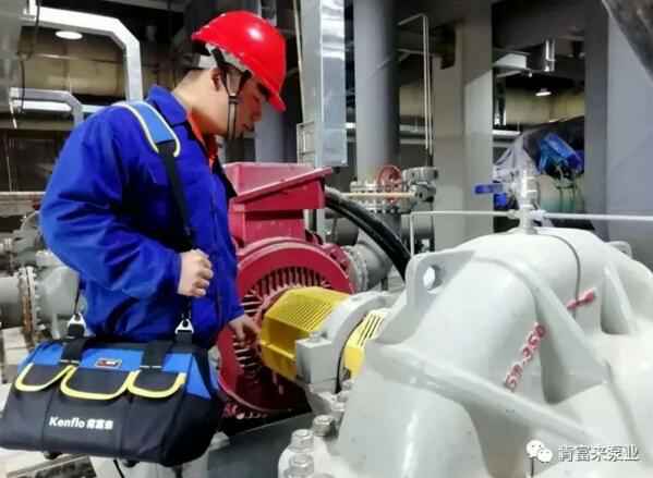 九游游戏官网-追求健康,你我一起成长维保中心正式成立
