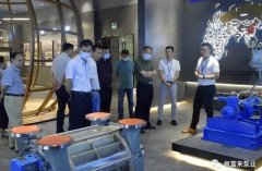 三水区人大副主任张卫红带队莅临九游游戏官网-追求健康,你我一起成长调研