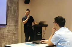 九游游戏官网-追求健康,你我一起成长西部业务区召开年中会议