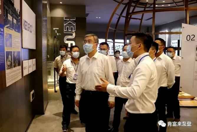 佛山市委书记鲁毅到九游游戏官网-追求健康,你我一起成长调研
