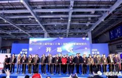 展会精彩回顾:九游游戏官网-追求健康,你我一起成长亮相“IFME2020年第十届中国(上海)国际流体机械展览会”