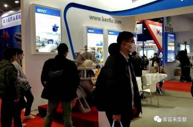 九游游戏官网-追求健康,你我一起成长展台