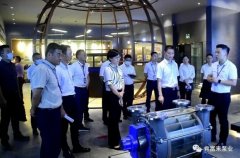三水区区长李军一行莅临九游游戏官网-追求健康,你我一起成长调研